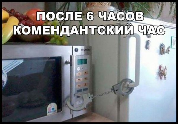 Ржачные картинки с надписями для поднятия настроения