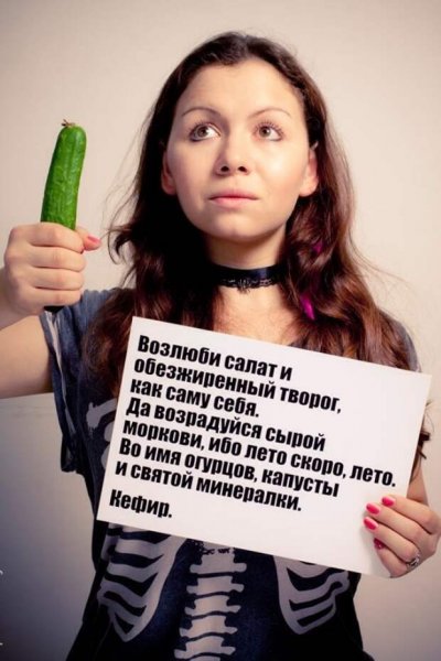 Смешные статусы