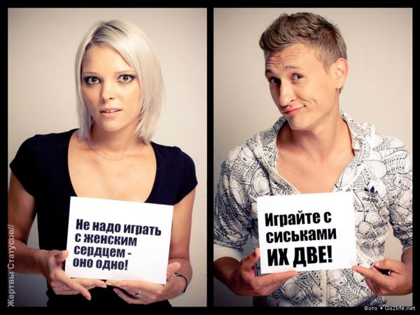 Статусы прикольные ржачные