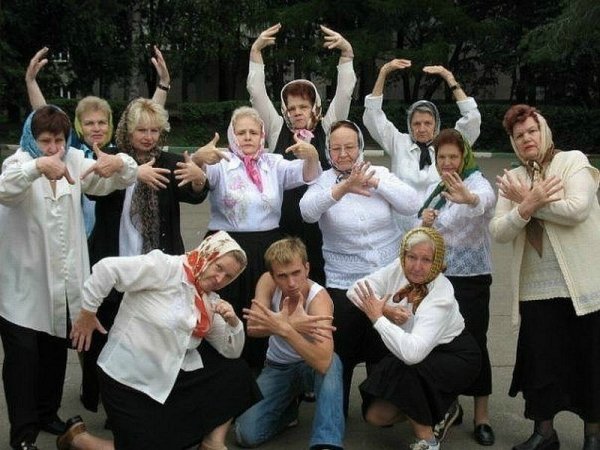 Школьные придурки