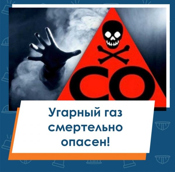 Рисунок на тему ГАЗ