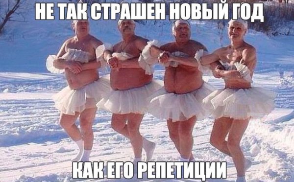 Смешные картинки до слёз