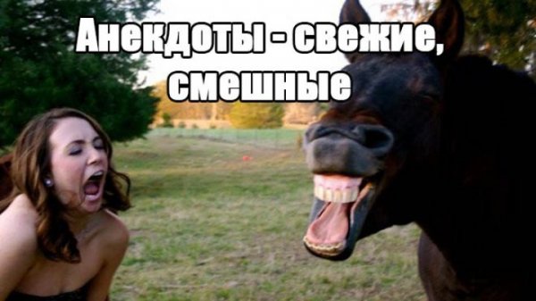 Угарные приколы до слез