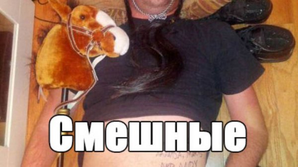Угарные картинки до слез с рисунками