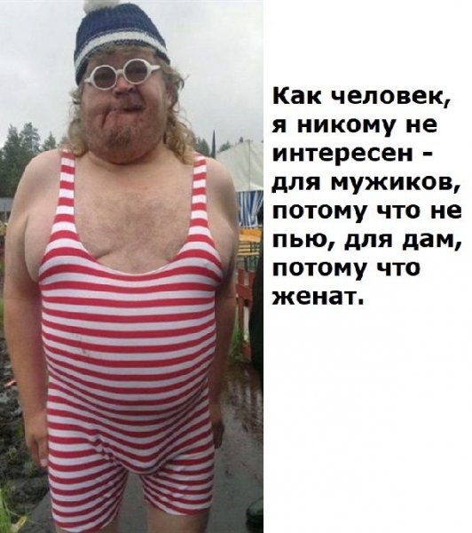 Удачные кадры смешные до слез