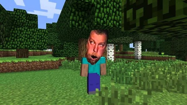 Майнкрафт угар