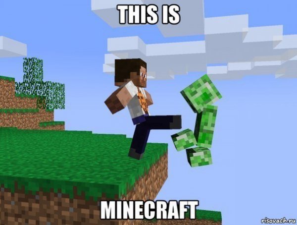 Смешные моменты из МАЙНКРАФТА