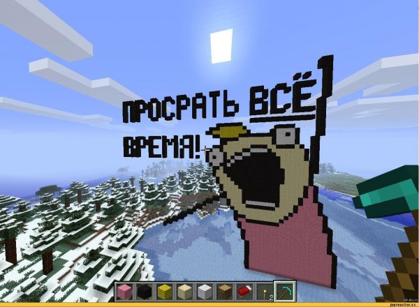 Прикольные картинки для МАЙНКРАФТА