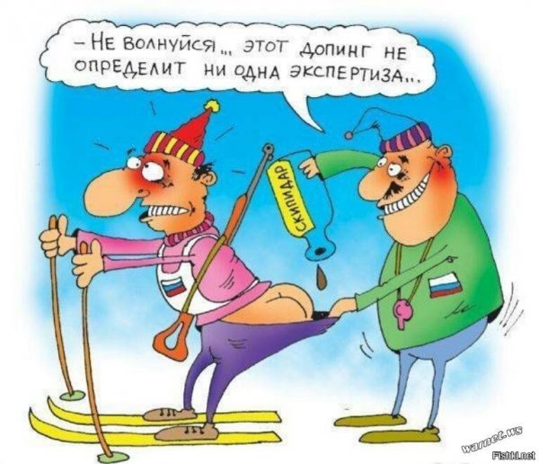 Анекдоты про спорт