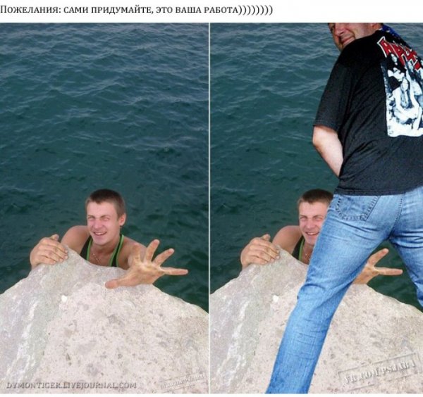 Смешной фотошоп