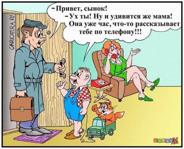 Смешные анекдоты в картинках