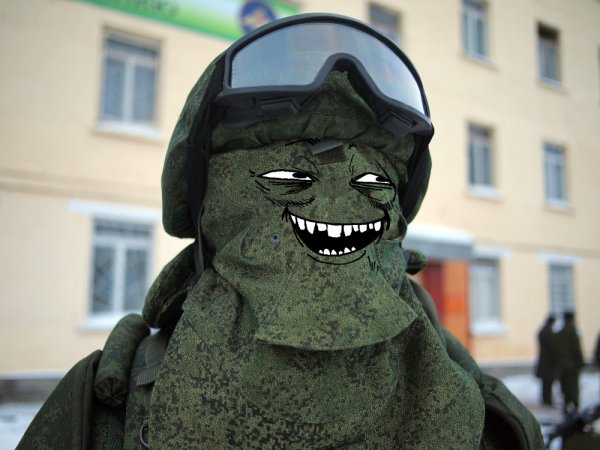 Аватар военный