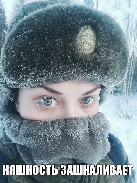 Смешные надписи