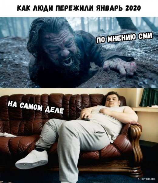 Ржачные рисунки с надписями