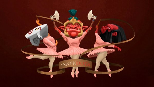 Dota 2 смешные герои