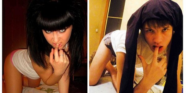 Самая тупая ава для девушек