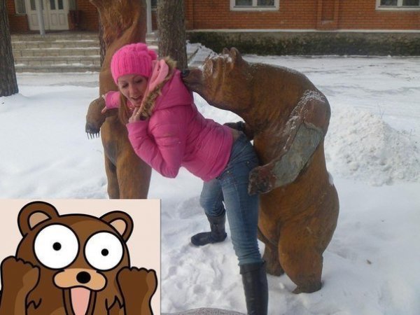 Медведь ржака
