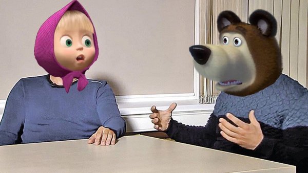 Маша мемы Маша и медведь