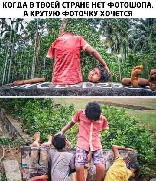 Убойный юмор в картинках