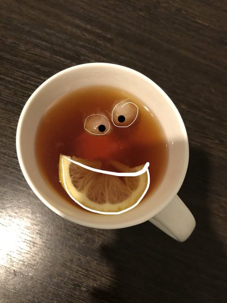 Веселый чай