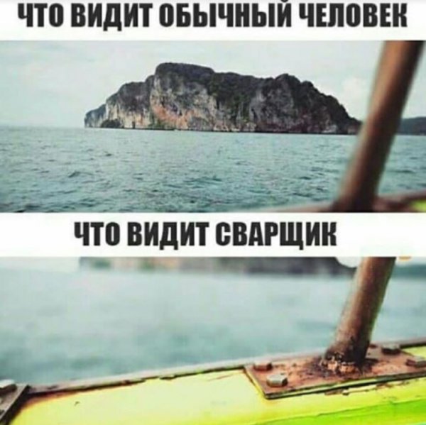 Статусы со смыслом в картинках прикольные