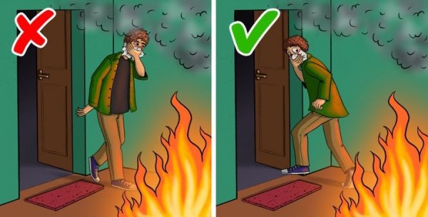 Пожар УГАРНЫЙ ГАЗ