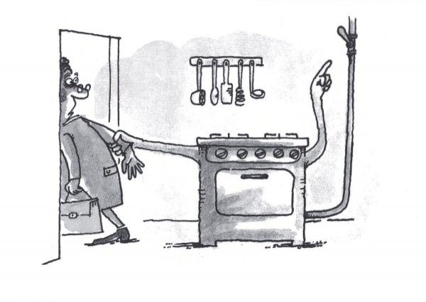 Безопасность в быту ГАЗ