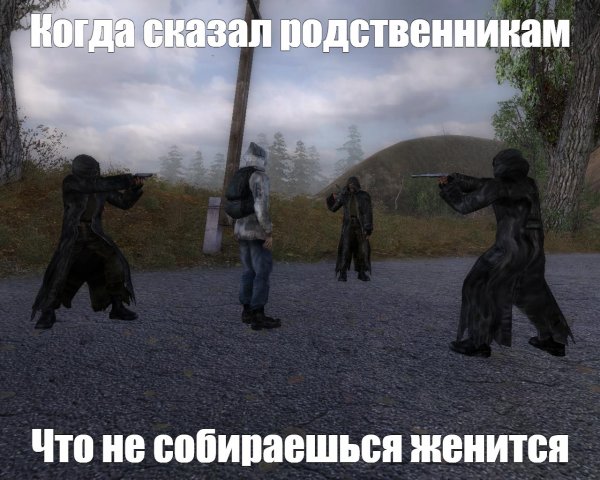 Раненый свободовец сталкер