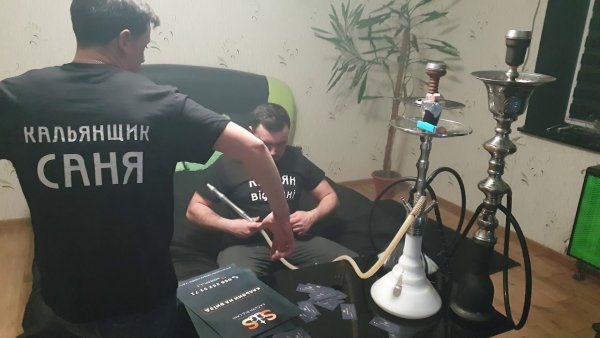 Кальянная прикол