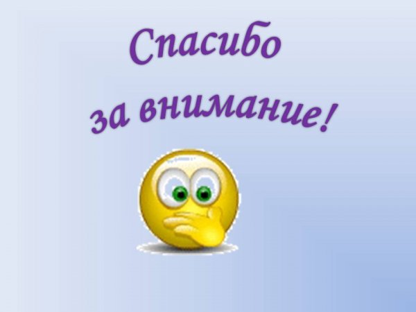 Смешные анимашки