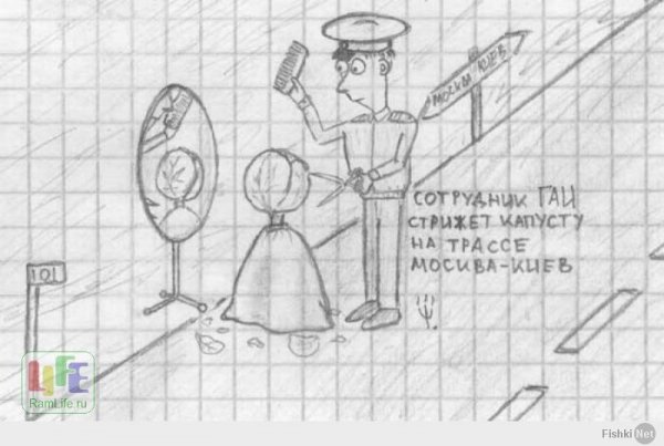 Смешные детские рисунки карандашом