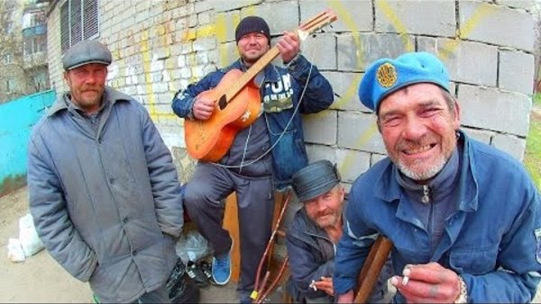 Темпло трасса с бомжами