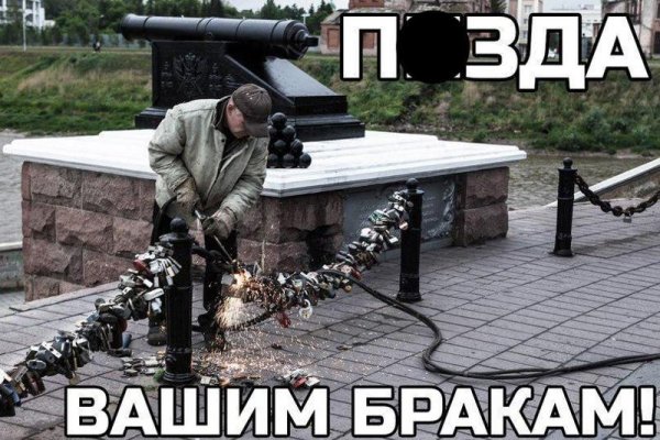 Прикольные картинки матные