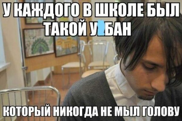 Смешные картинки с надписями матершинные