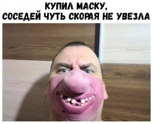 Приколы смеяться до слез
