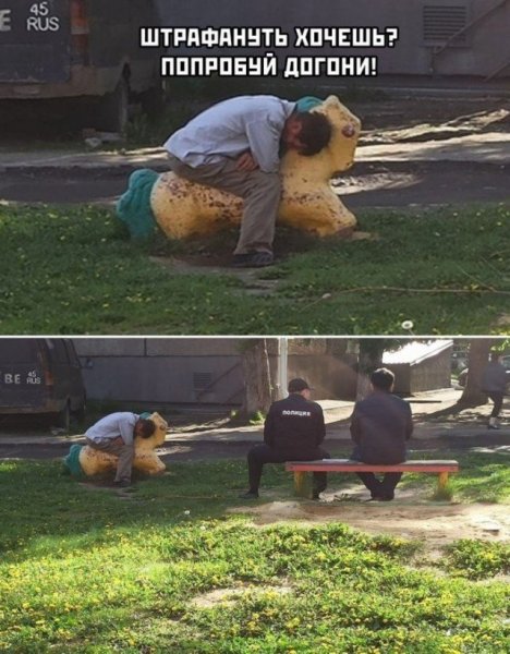 Весёлые мемы для поднятия настроения с надписями