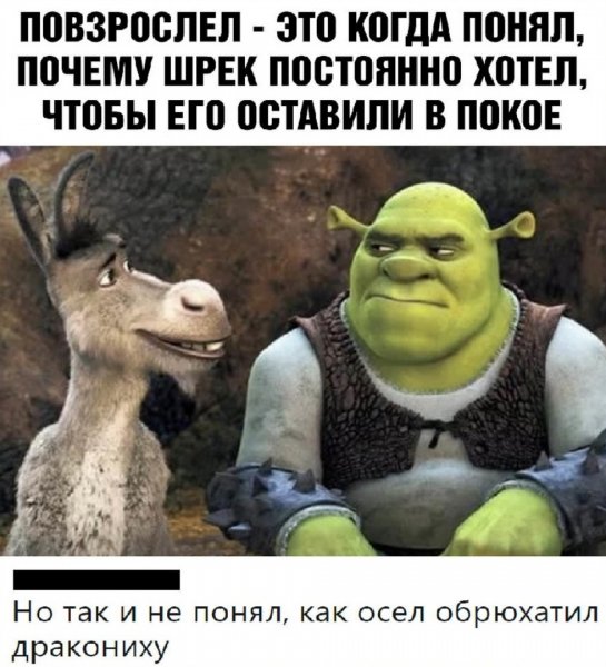 Пикчи для поднятия настроения