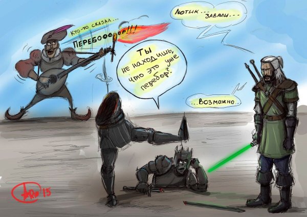 ARTOBSTREL комиксы про Геральта