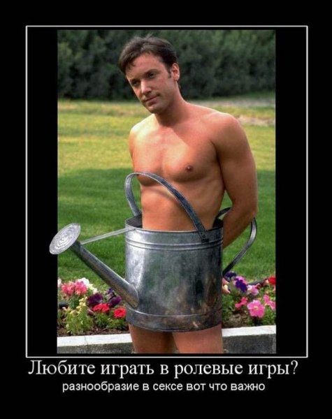 Мужчины на кухне смешные
