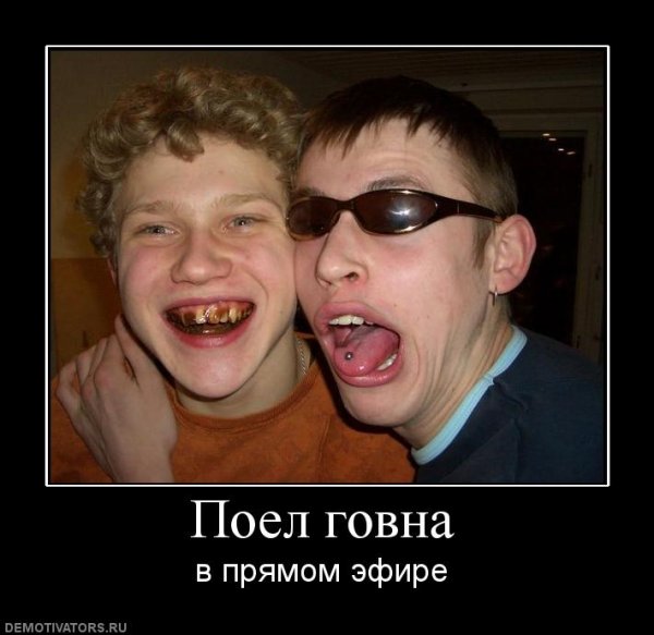Смешные рисунки мемы
