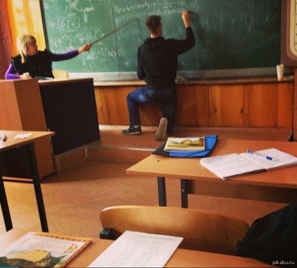 Приколы с учителями в школе
