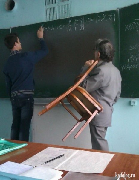 Приколы с учителями в школе