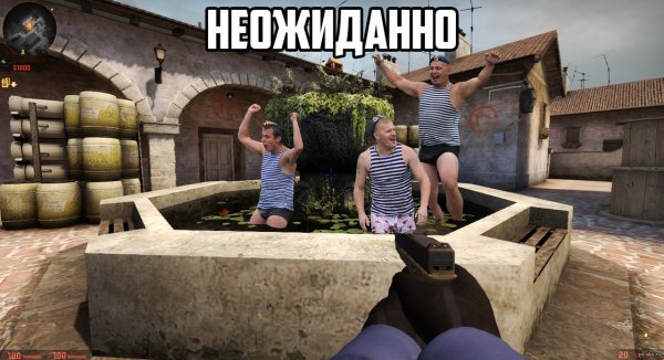 КС го приколы