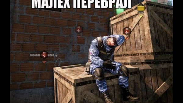 Мемы про варфейс смешные