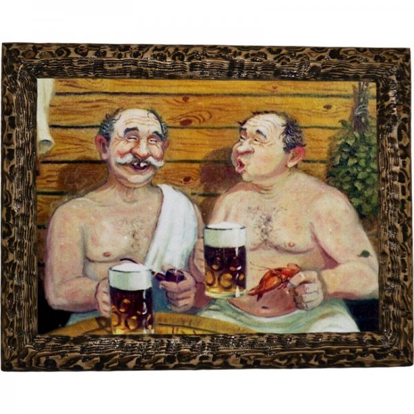 Пиво в бане