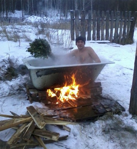 Ванна на костре