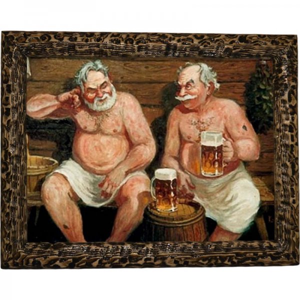 Прикольные картины для бани