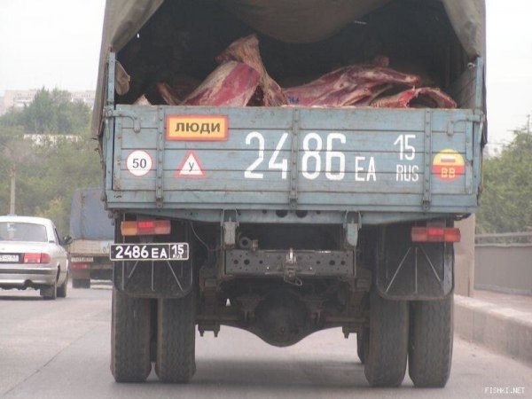 Смешные надписи на грузовиках