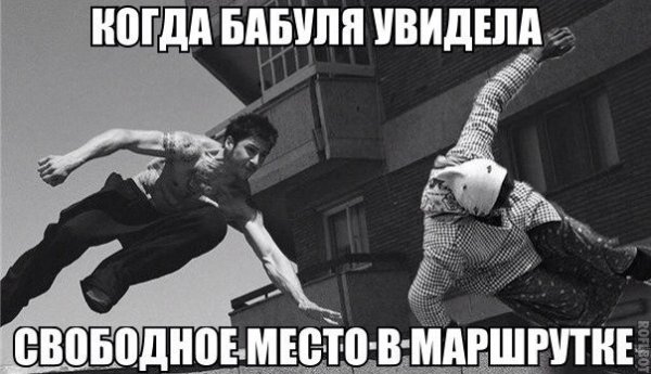 Мемы картинки с надписями