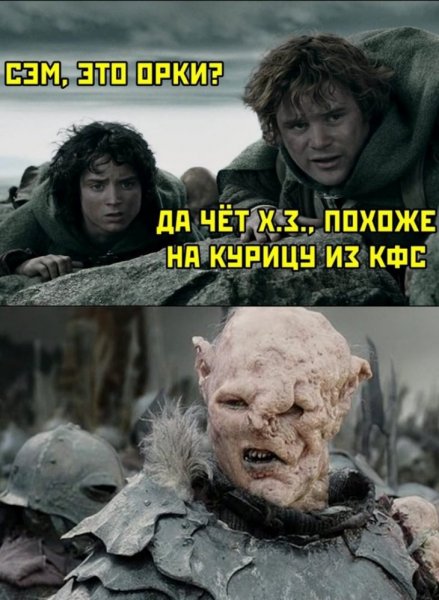 Прикольные картинки с текстом